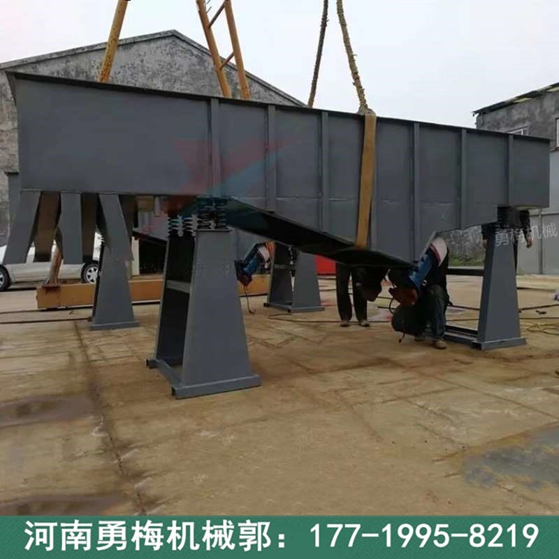 			 1035型樹脂碳素直線振動篩 耐火材料振篩機			 