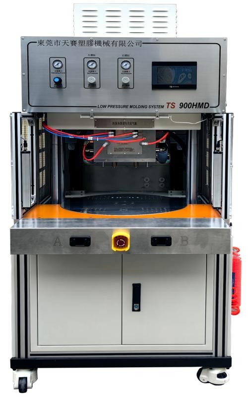 TS 900HMD轉(zhuǎn)盤式分體低壓注塑機