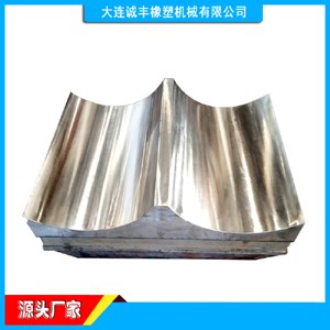 開煉機(jī)維修-密煉機(jī)上頂栓維修