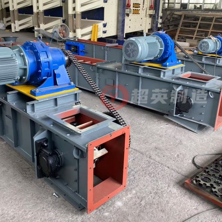 刮板機(jī)印6 (10).jpg