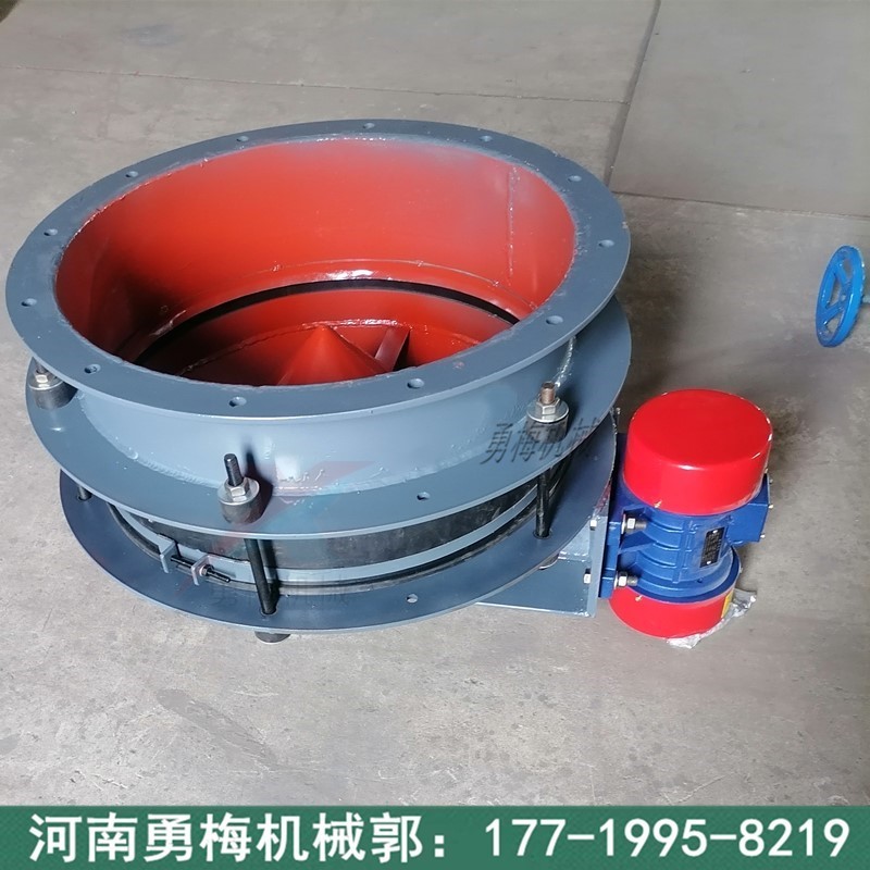 			 石灰料倉振動料斗 活化錐下料器			 