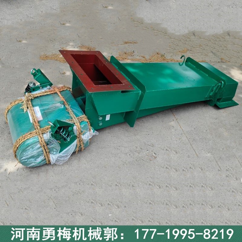 			 粉末無塵給料系統GZF2型電磁振動給料機			 