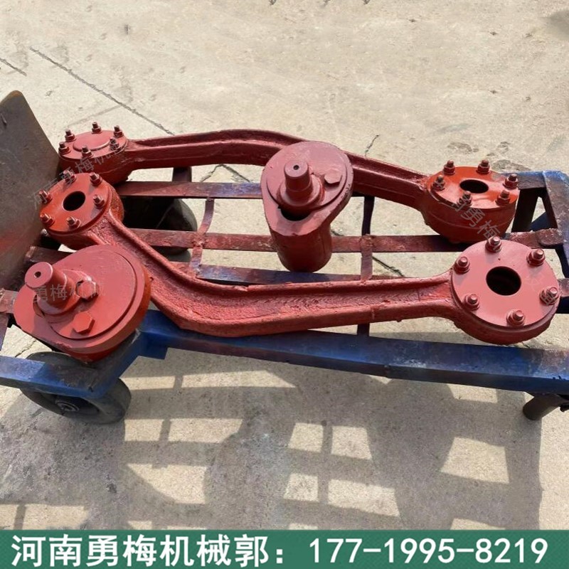 			 洗煤廠往復式給煤機搖臂總成 鑄造曲柄殼偏心輪			 