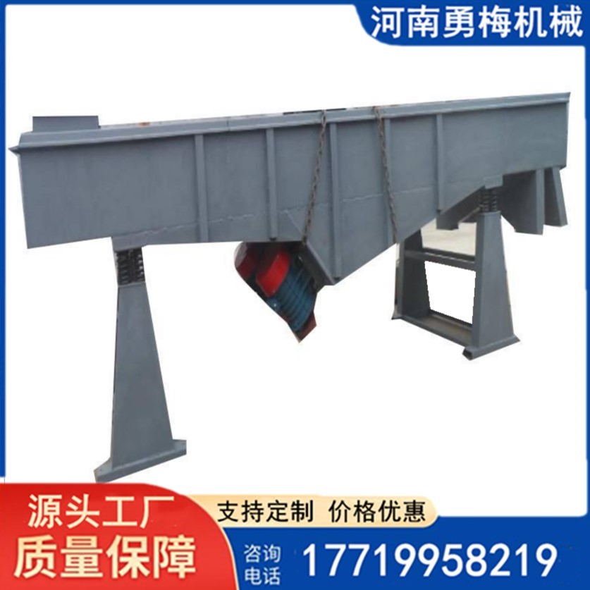 			 黃豆分級篩 葡萄糖粉焊劑粉1025型直線振動篩			 