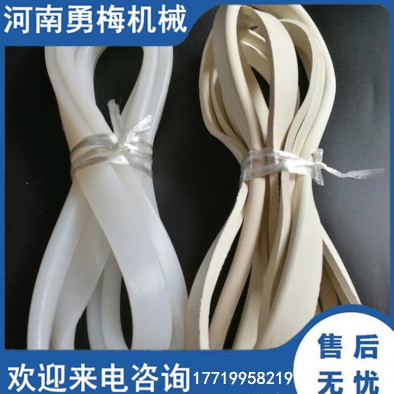 			 超聲波振動篩密封條 U型V型振動篩密封皮			 