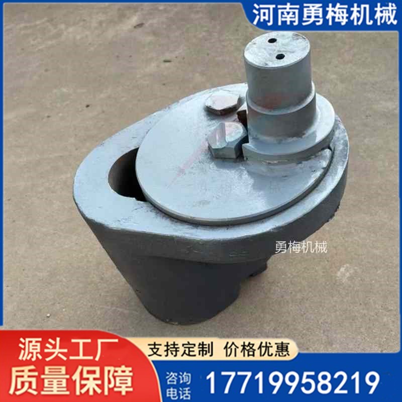 			 往復式給煤機K3曲柄結合件 鑄鋼曲柄殼 			 