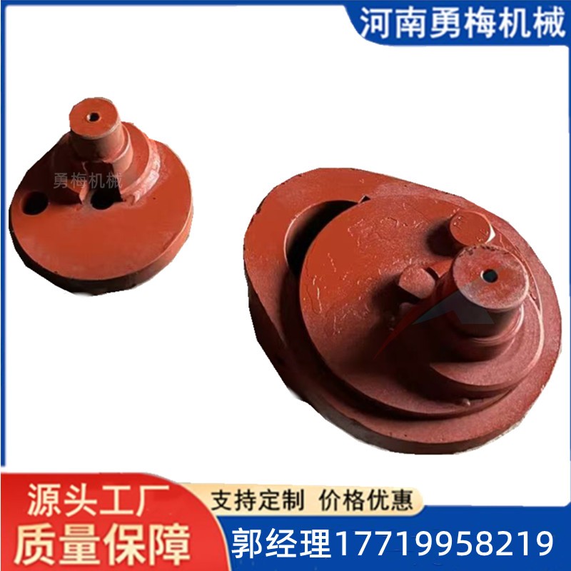 			 新鄉勇梅機械現貨供應K型給煤機曲柄總成 彎臂總成			 