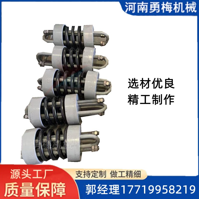 			 工業減震掛鉤鋼制彈簧吊掛掛簧 鋼簧吊掛 			 