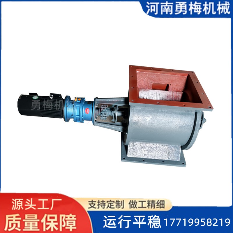 			 適用于高溫、潮濕和多塵工況環境鏈輪聯軸器星型卸料器			 