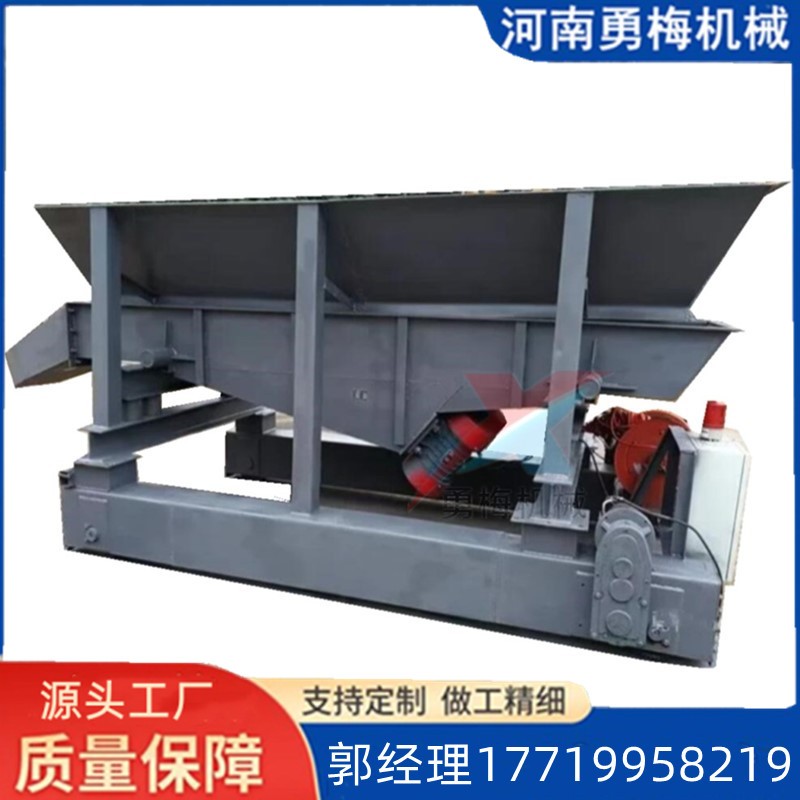 			 鋼廠(chǎng)鑄造爐電動(dòng)加料車(chē) 中頻爐自動(dòng)配料車(chē)			 