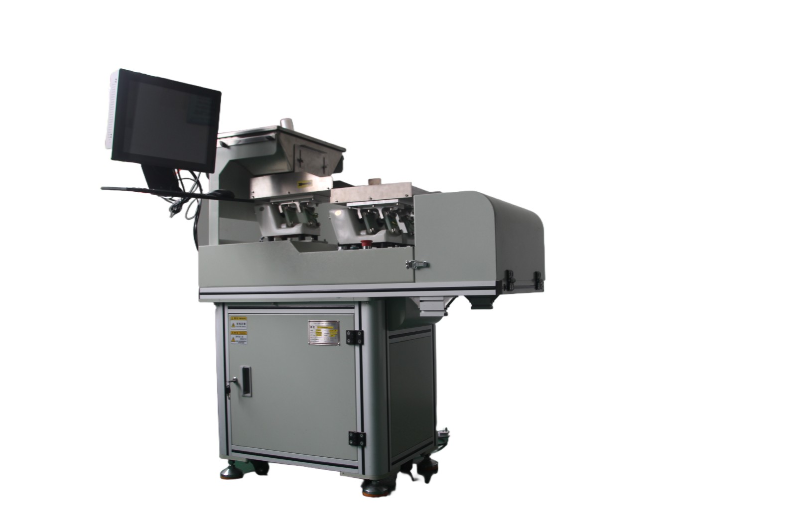 種子農(nóng)產(chǎn)品計(jì)數(shù)包裝機(jī)