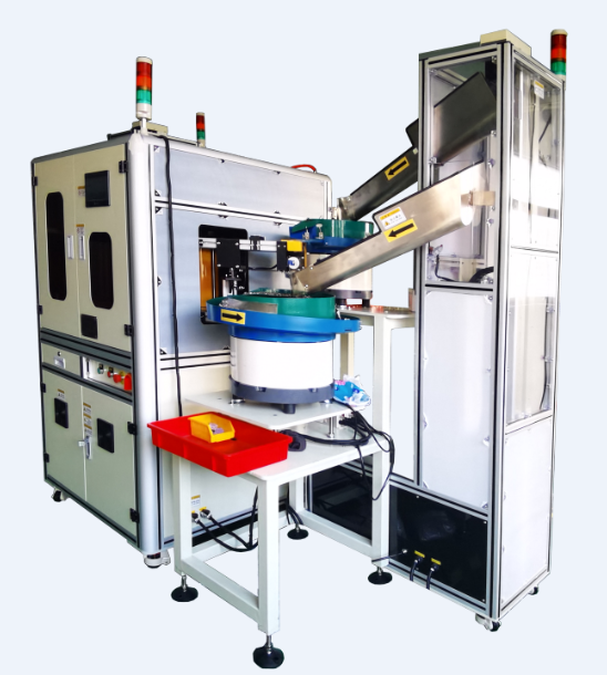 紐扣分選機(jī)