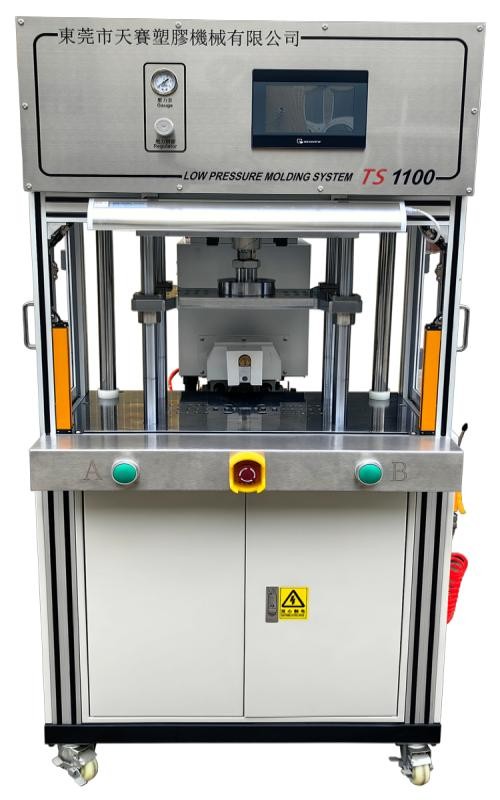 TS 1100側(cè)式注膠單工位無膠管一體機