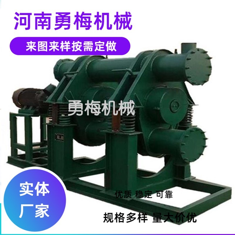 			 礦渣ZM800振動磨機 圓筒棒磨機			 