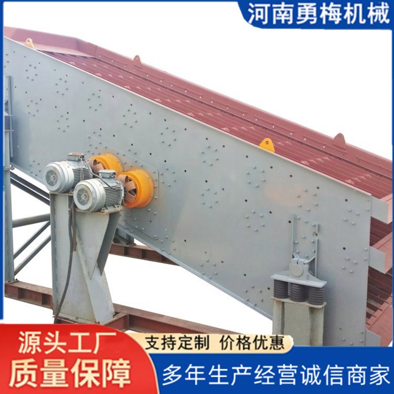 			 篩分能力強 激振力可調 石料線振動篩石機 礦用圓振篩			 