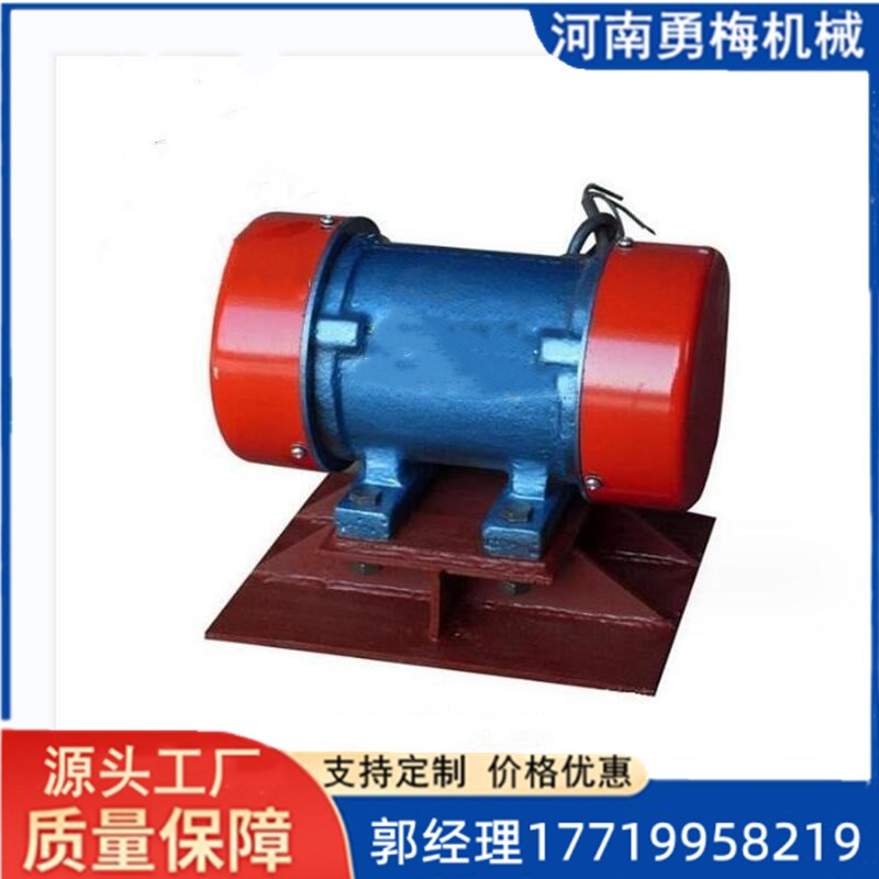 			 防閉塞性能穩定LZF-20倉壁振動器 倉壁振動機			 