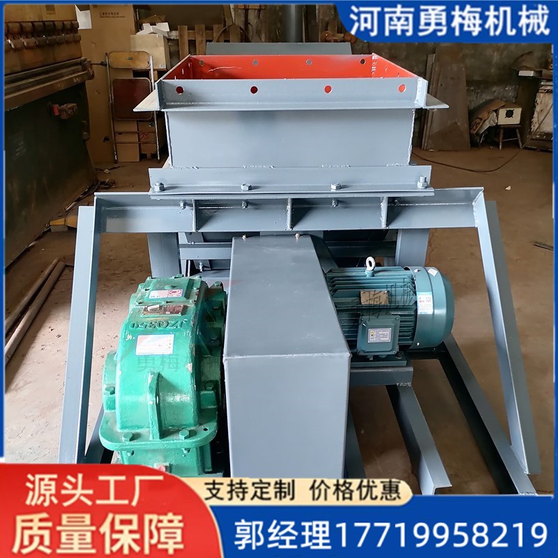 			 礦用往復式自動給煤機送沙石喂料機			 