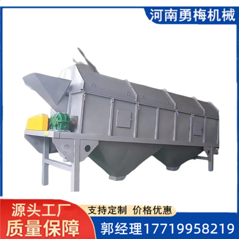 			 垃圾篩分設備圓轉筒篩 有軸滾筒篩分機			 