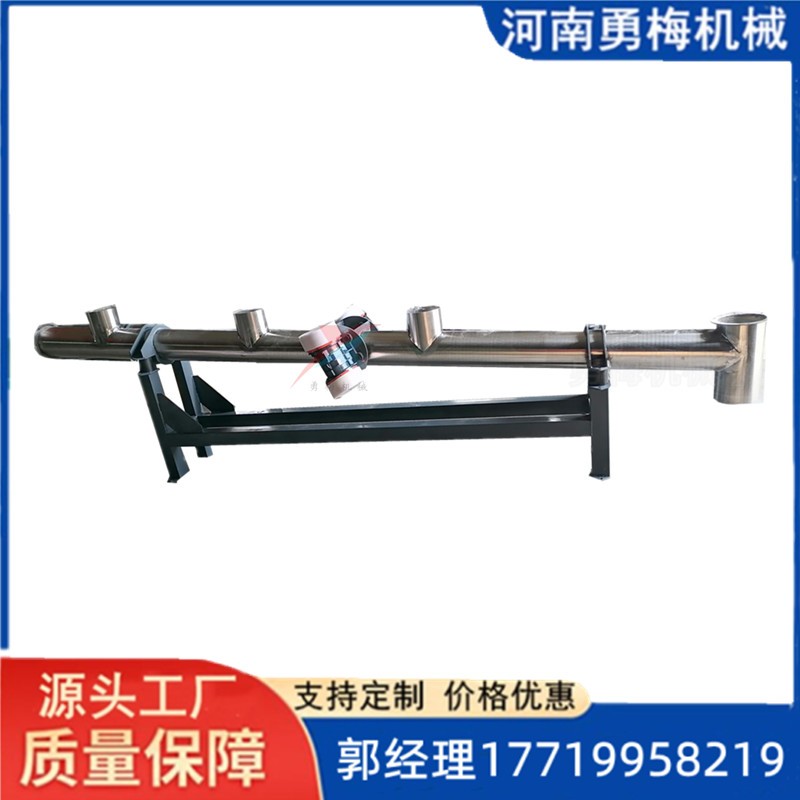 			 白沙糖輸送設備不銹鋼管狀給料機 管式振動給料機			 