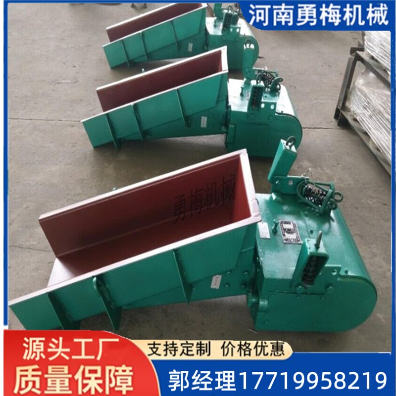 			 礦用連續均勻送料電磁振動喂料器			 