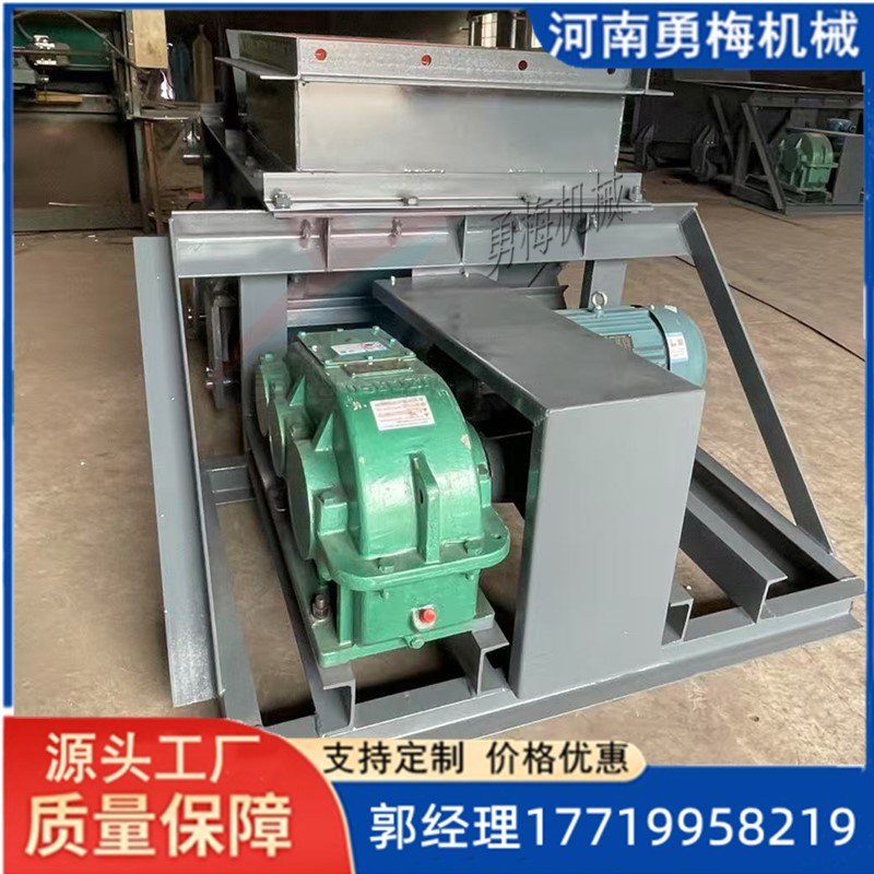 			 洗煤廠曲柄連桿振動給料機 往復式給煤機廠家			 