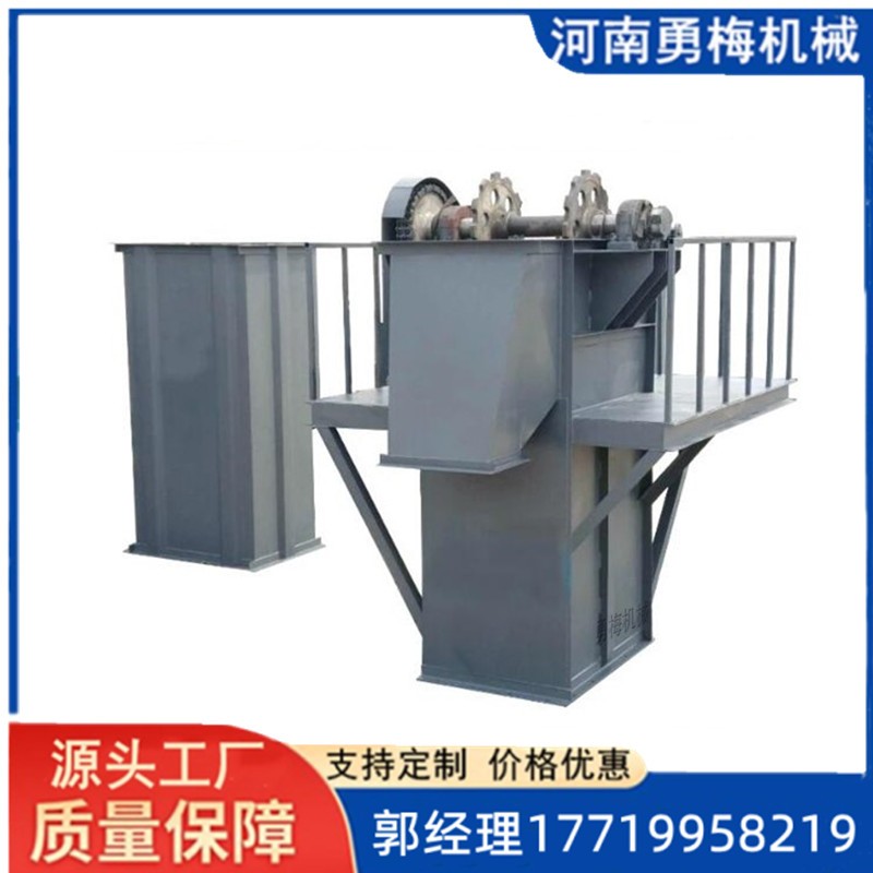 			 攪拌站斗式提升上料機 TH斗式提升機			 