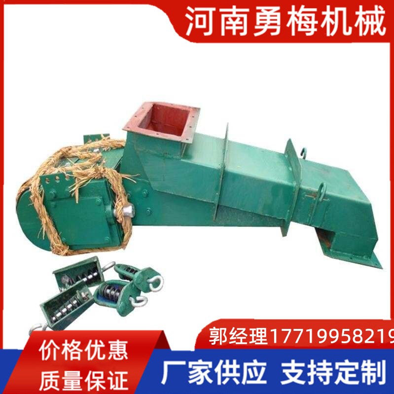 			 礦石GZ6F電磁給料機 吊掛式定量喂料器			 