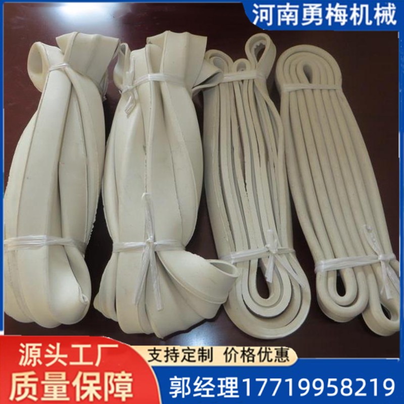 			 耐磨損橡膠材質U型震動篩密封條 旋振篩密封圈			 