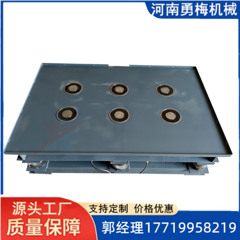 			 砌墻磚抗壓磁吸振動臺 電磁鐵振實臺			 