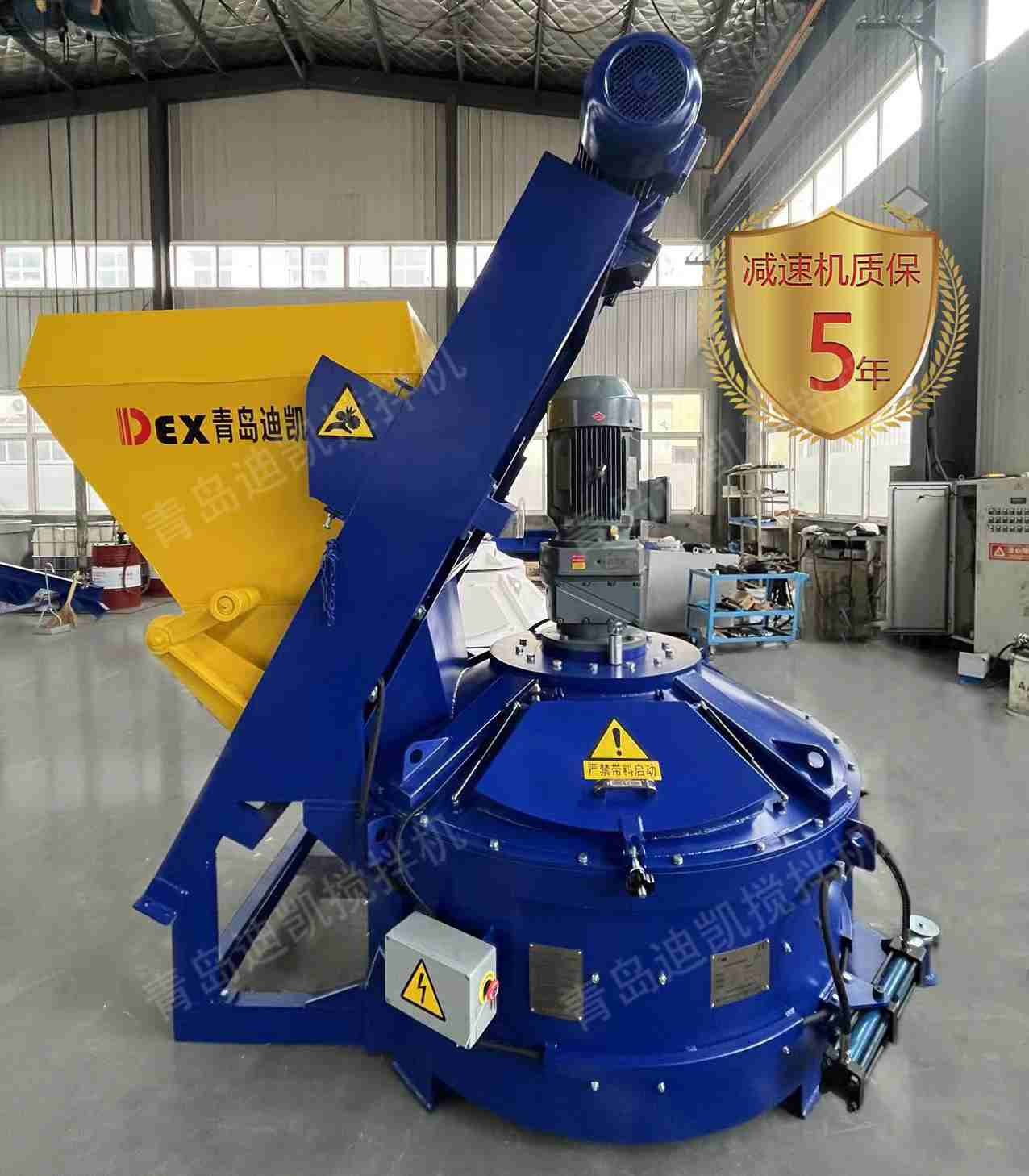 立軸行星式攪拌機(jī)：以“智”提“質(zhì)”，推動UHPC攪拌技術(shù)革新