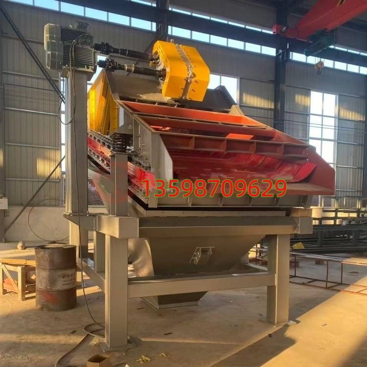 			 小型礦用振動篩			 