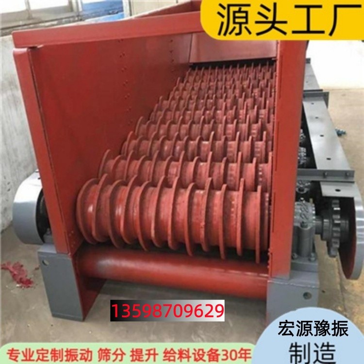 			 滾軸篩式泥石篩分機(jī)正弦篩制造廠家			 