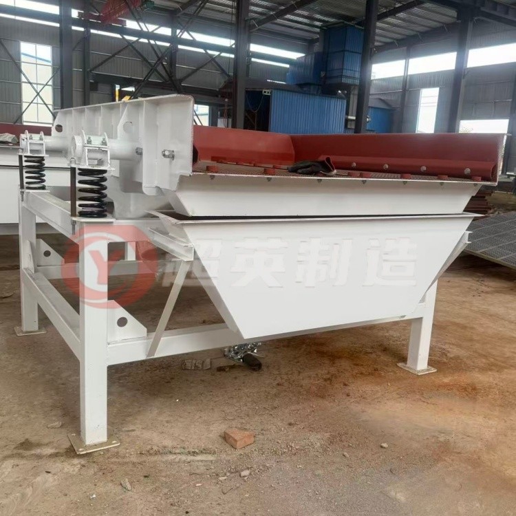 鵝卵石振動給料機 電動設備破碎機專用喂料機 