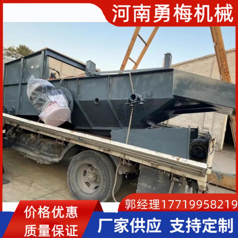 			 礦渣分級篩 石料砂石高頻震動篩 鐵礦石分級篩			 