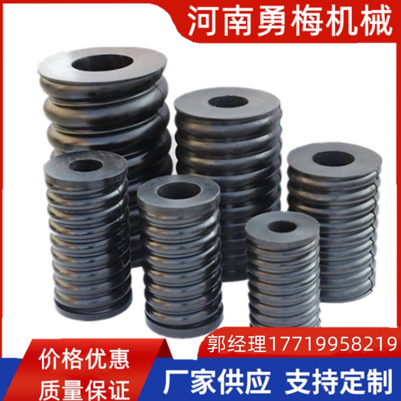 			 形狀不受限制 橡膠墩 復(fù)合螺旋彈簧			 