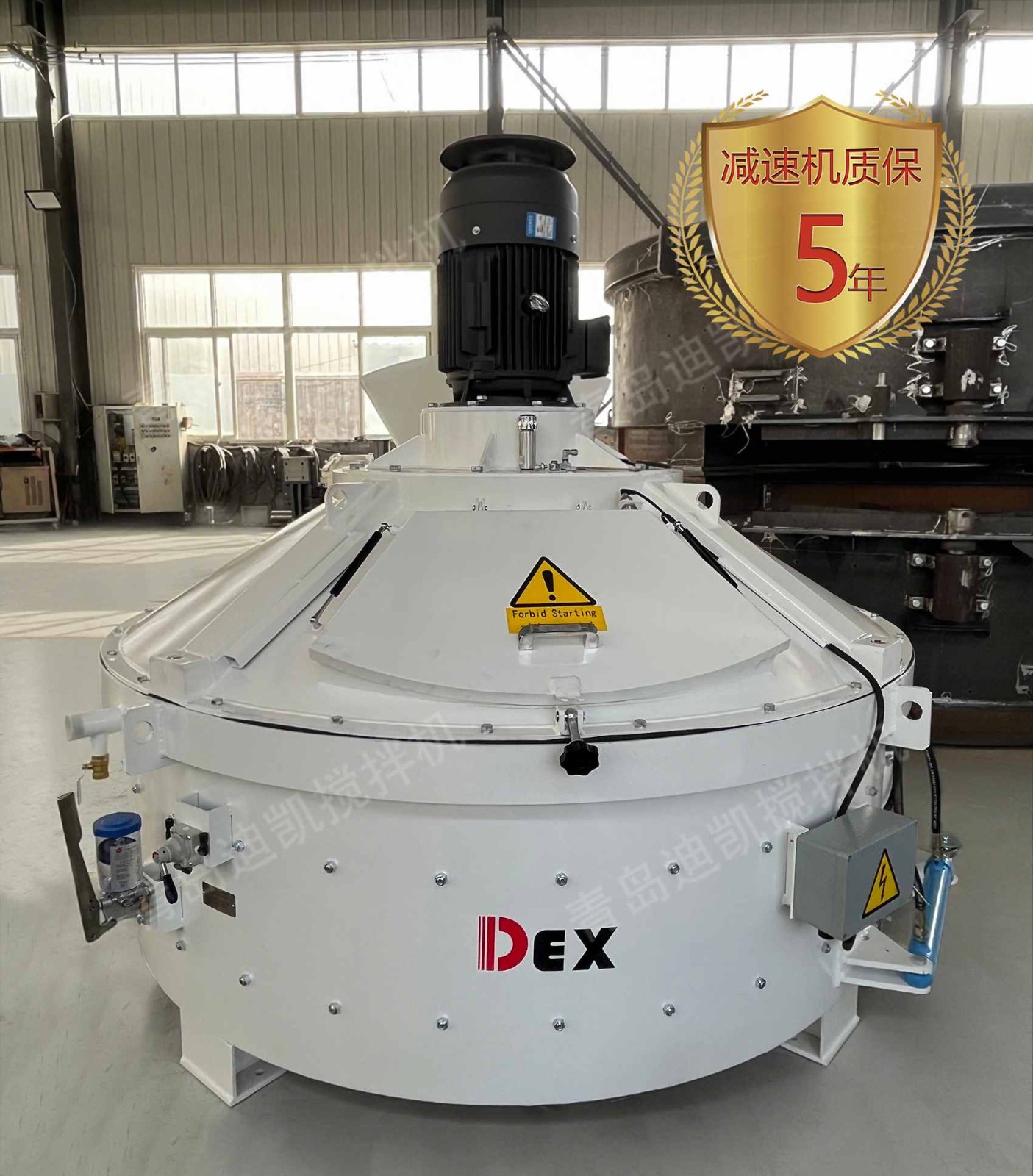 UHPC超高性能混凝土攪拌機“彎道超車”，以差異化發(fā)展新動能