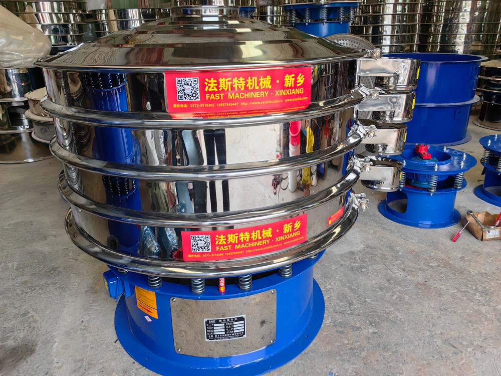 旋振振動篩、漩渦振動篩、三維振動篩