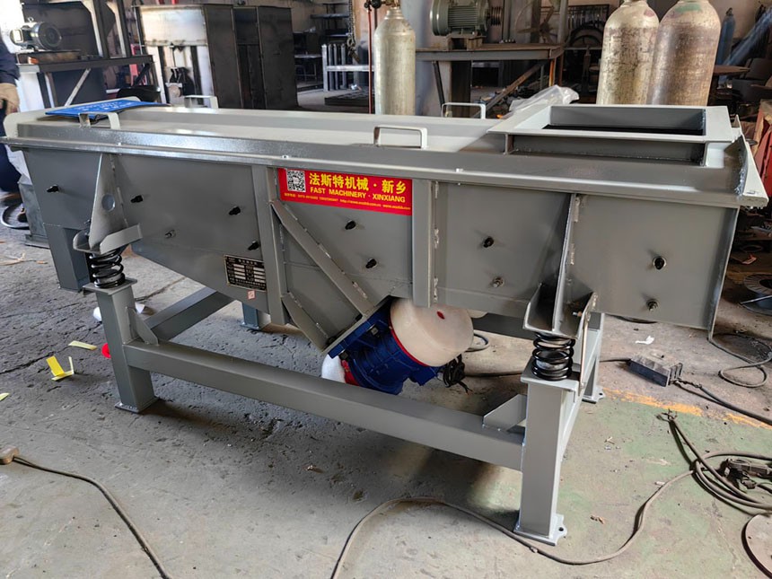 直線篩廠家、直線篩生產(chǎn)廠家、直線篩價(jià)格