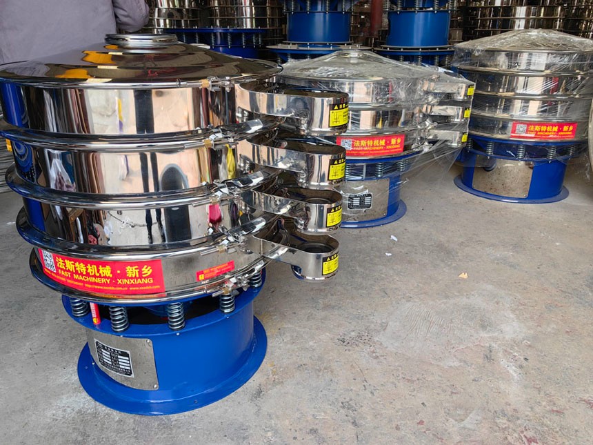 篩選設(shè)備廠(chǎng)家、篩選設(shè)備公司、篩選設(shè)備怎么選型