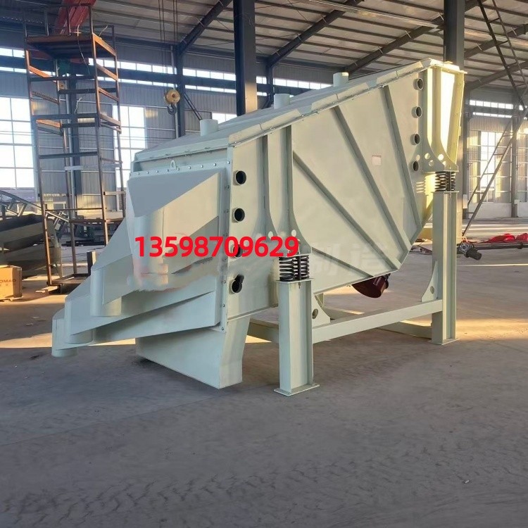 復合肥顆粒分級除雜平面回轉篩  