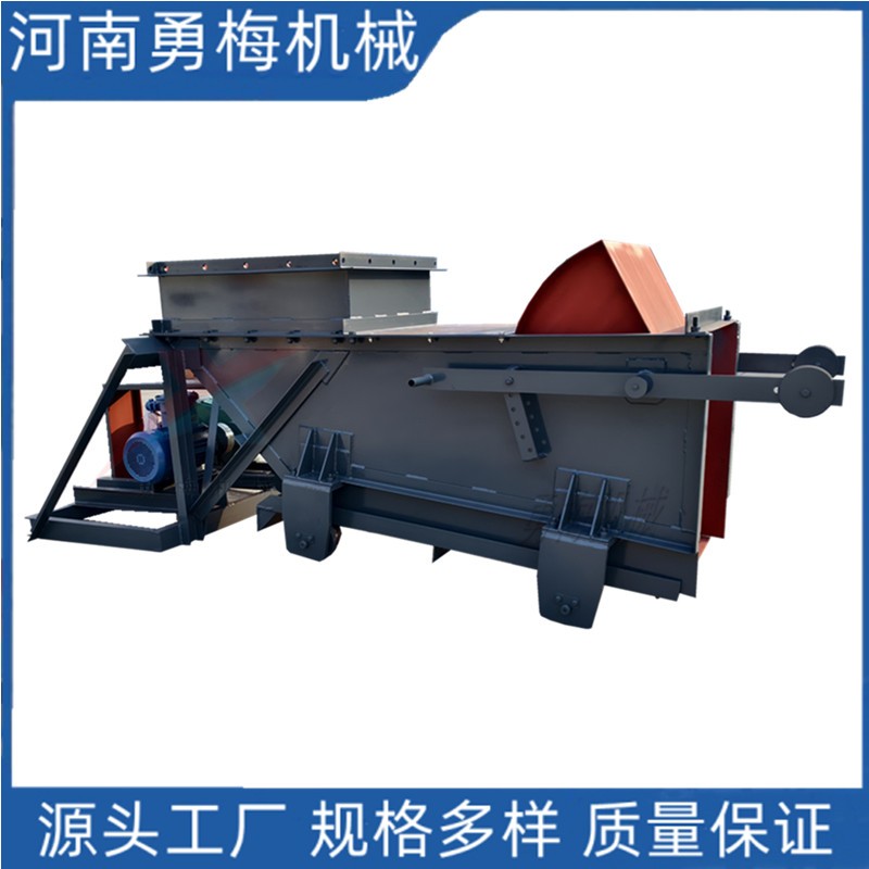 井下運(yùn)輸煤料5.5KW電機(jī) K2防爆往復(fù)式給煤機(jī)