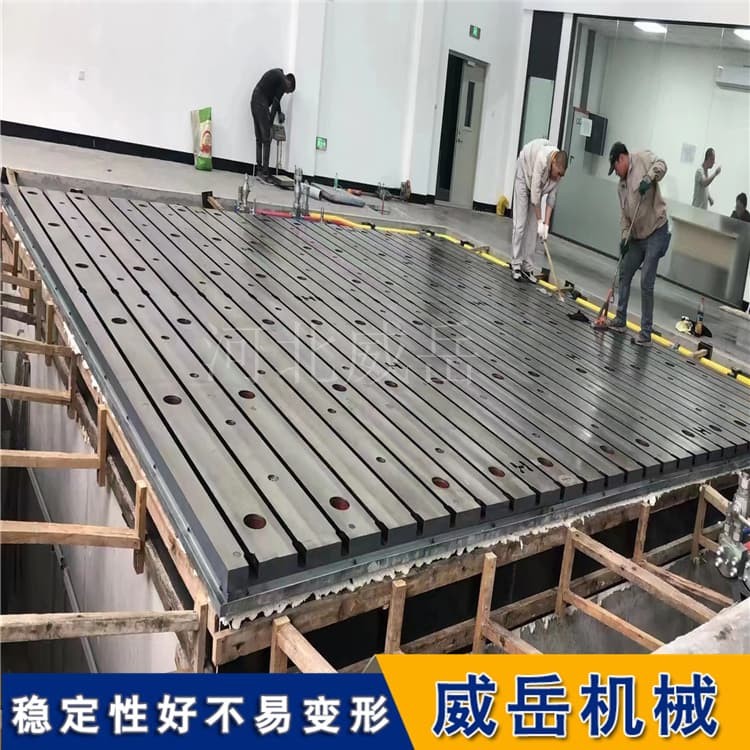 三維柔性T型槽裝配平臺 模塊化組合設(shè)計支持工裝夾具定制