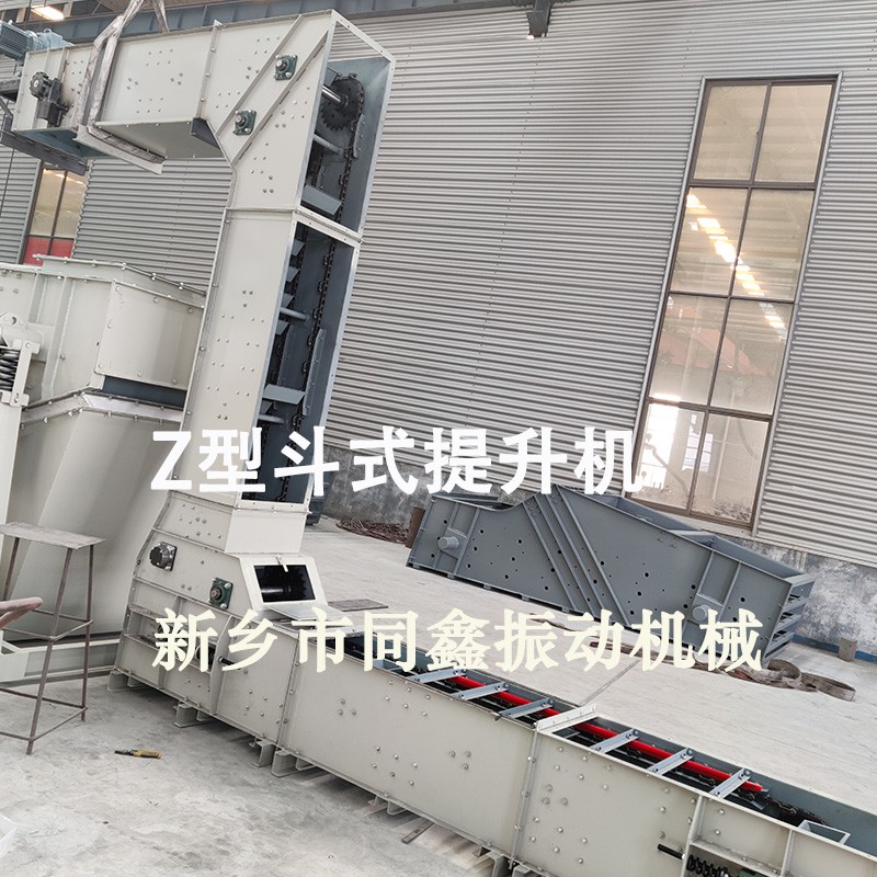 Z型斗式提升機(jī) 轉(zhuǎn)斗式提升機(jī) 誘導(dǎo)斗式提升機(jī)