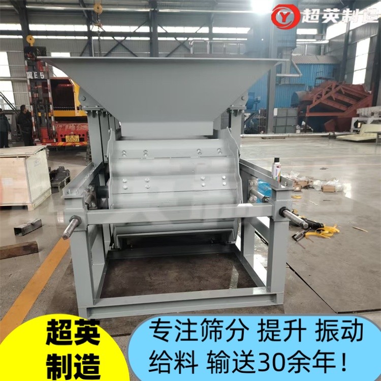 淅川運輸碎石機械石頭塊板式喂料機支持非標(biāo)型號