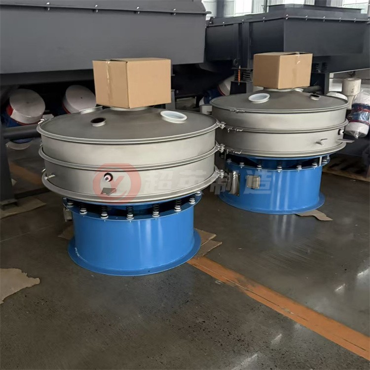 三次元振動篩 直徑1.5米旋振篩樹脂粉篩選機