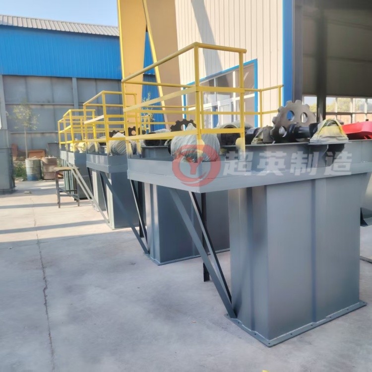 NE板鏈條斗式提升設備鑄造砂上料機 環鏈垂直提料機