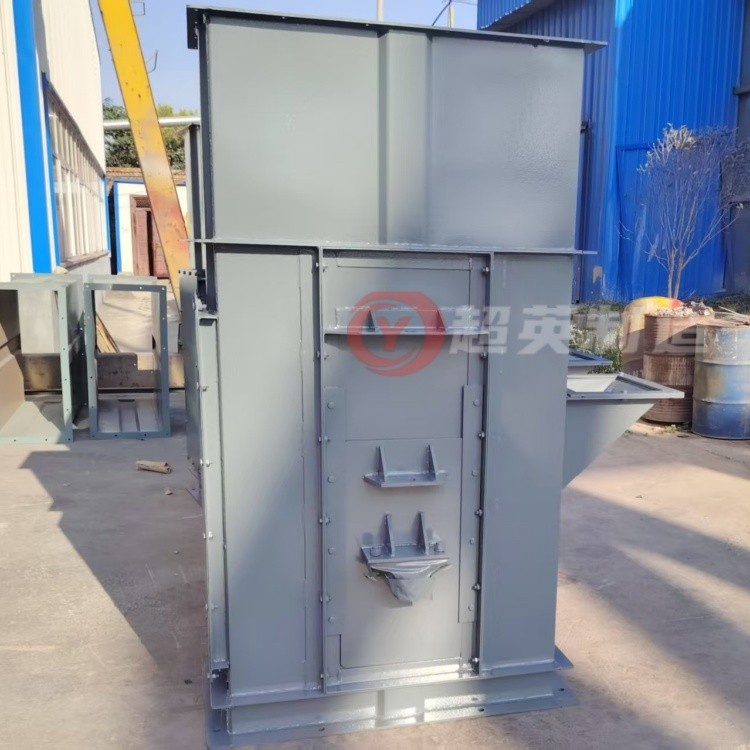 化工粉末提料機 斗式提升機 環鏈垂直上料機