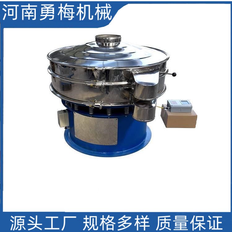 使用壽命長 篩分效果好超細微粉超聲波篩粉機