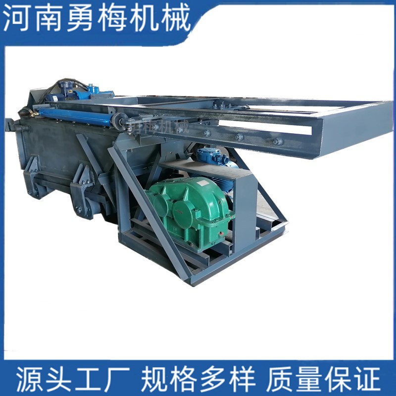 防潰倉液壓閘門式K型防爆給煤機生產(chǎn)廠家