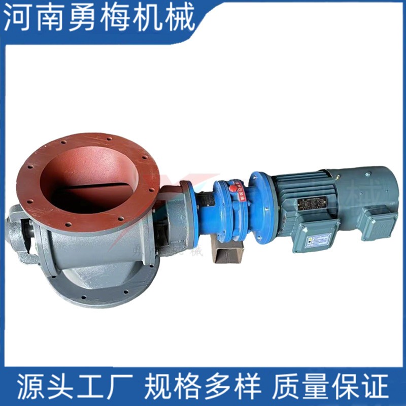 能耗低填料密封不漏風YCD-8變頻星型卸料器